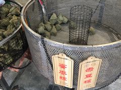 -赵记粽子(司前街店)