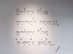 -BLATAGE COFFEE