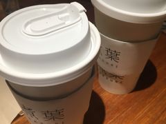 -煮叶(悠唐广场店)