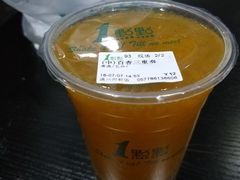 百香三重奏-1点点(温州府前店)