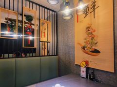 -61度辣馆(通天街店)