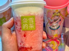 -奈雪的茶(赛格店)