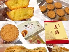 -义兰中糖饼店(大同路总店)