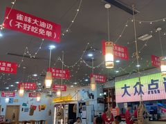-亿牌牌东北烧烤(怀特店)