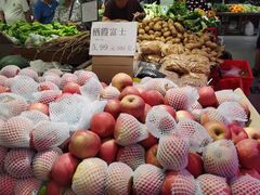-白纸坊建功北里百姓生活服务中心·佳果多生鲜超市
