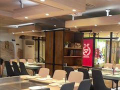 -57度湘(王府井10F店)
