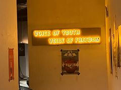 -Vox Livehouse(长沙店)