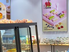 -皇冠幸福里动物奶油生日蛋糕(万达店)