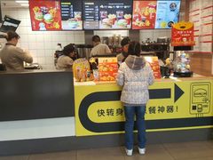 -麦当劳(杨高南路店)