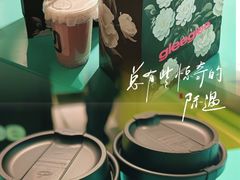 -gleeglee乐溢亦茶(合生汇店)