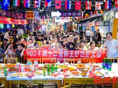 -霸王虾·麻辣小龙虾(清水河公园店)