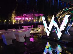 -SPARK(成都W酒店)