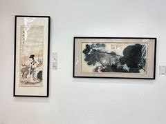 -凤凰中心