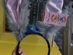 -美罗城