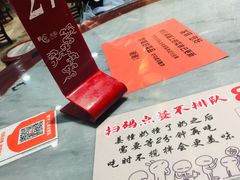 -严氏皓杰水牛奶(温岭店)