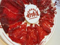 吊龙牛肉-小龙坎火锅(世纪城店)