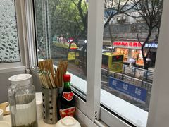 -张大娘面馆(新城路店)