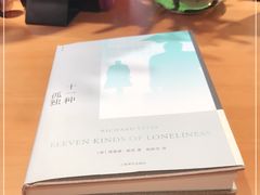 -西西弗书店&矢量咖啡(凯德晶萃广场店)