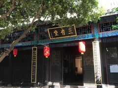 -内乡县衙博物馆