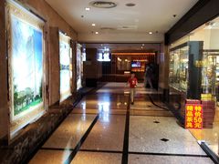 -南京维景国际大酒店(南京博物院店)