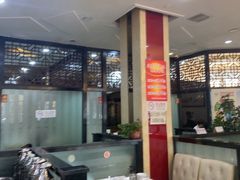 -湘桂人酒楼(西便门店)