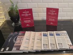 -广州文华东方酒店·悦铂尼西餐厅