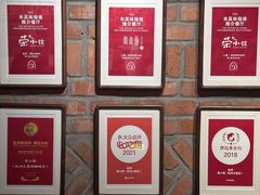 大堂-荣小馆(杭州大厦店)