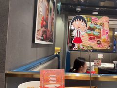 -海底捞火锅(外滩店)