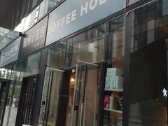 -COFFEE HOLIC(朝外SOHO店)