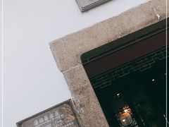 -苏州文旅花间堂·探花府酒店