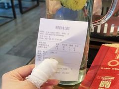 -布莱诺(中央大道店)