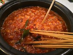 -钢管厂五区小郡肝串串香(南山店)