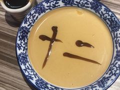 -锅十二涮肉馆·鞭蛋锅
