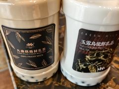 -红跑车(朝晖店)