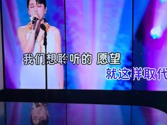 -纯K(打浦桥店)