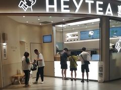 -喜茶(青岛金狮广场店)