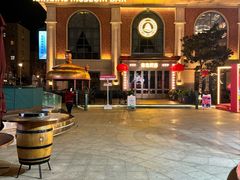 -青岛海尔洲际酒店