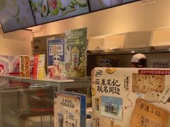 -DQ·蛋糕·冰淇淋(三亚青春颂店)