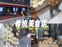 -百年德园(侯家塘店)