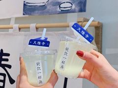 -面春山·传统老卤面(天隆寺店)