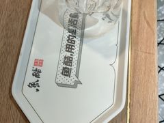 -鱼酷活鱼烤鱼(梅江印象城店)