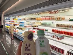 -神帆·元气汤泉(解放西路店)