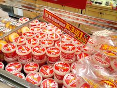 -味多美蛋糕(西安门店)