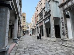 -西樵山国艺影视城