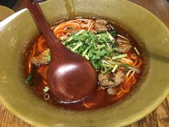 -天府小面馆(Emporium)