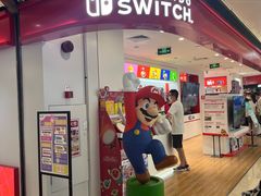 -任天堂Nintendo Switch体验店(天河城店)