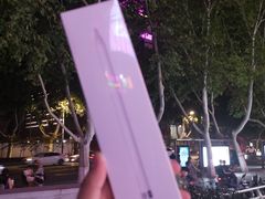 -Apple零售店(玄武湖店)