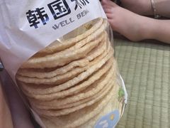 -丽池宫韩式汗蒸会馆(华灯坊店)