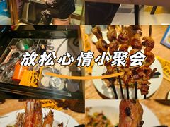 -喝丢一只鞋海鲜烧烤·海肠捞饭(东关街店)