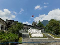 -四川汶川特大地震漩口中学遗址